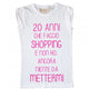 Maglia Donna 20 Anni che faccio Shopping