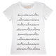 Maglia Donna "devo stare molto calma"