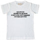 Maglia Uomo "Quando Dio distribuiva i Neuroni..."